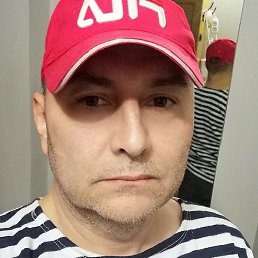 �������, ������, 51 ���