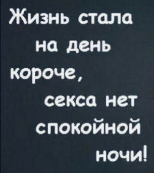 :)