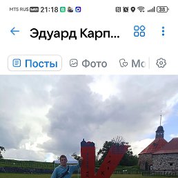 ���� ������, �����-���������, 59 ��� - ��������� 10 ����� 2026