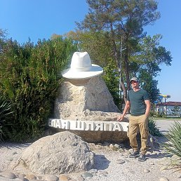 ������, ������, 43 ����