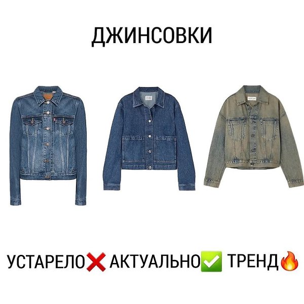    - 4