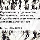  , -, 62  -  3  2023    