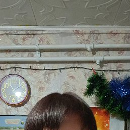 �����, 42 ����, ����