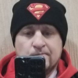 ��������, �����������, 44 ����