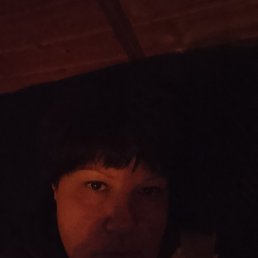 , 54, -