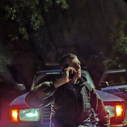 ������, ������, 20 ���