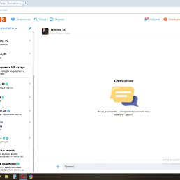 ���� ����, �����, 44 ���� - ��������� 24 ������� 2026