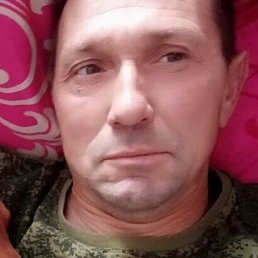 , , 53 