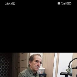 ���������, �������������, 65 ���