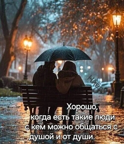 ���� �������.������� ������...........��� ������ ����� ������ ��������!�������� �� ������ � ������ ...