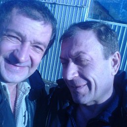 ���� Aramais, ������, 38 ��� - ��������� 28 ������� 2026