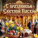���� ����, ����� - ��������� 12 ������ 2026 � ������ ������ ��������