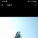 ���� ����, �����-���������, 45 ��� - ��������� 19 ������� 2025 � ������ ���� ����������