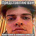 ���� �������, ����, 37 ��� - ��������� 7 ������ 2024 � ������ ���� ����������