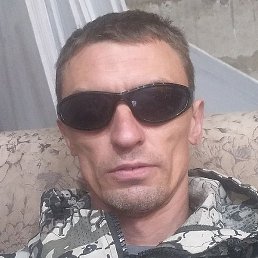 �����, �����������, 42 ����