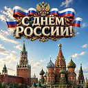 ���� ������, ����������������� - ��������� 12 ���� 2026 � ������ ������ ��������