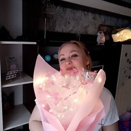 Anna, ���������, 39 ���