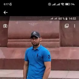 �����, �����-���������, 30 ���