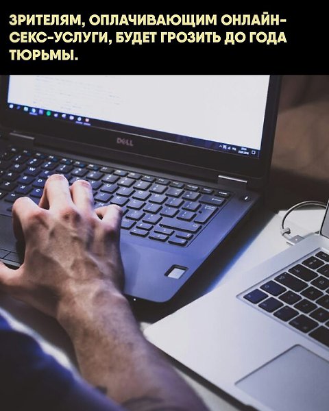 ������ ����! - 25 ��� 2025 � 11:29 - 2