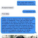 ���� �lvaro, ��������� ����� - ��������� 21 ���� 2025 � ������ ������ ��������