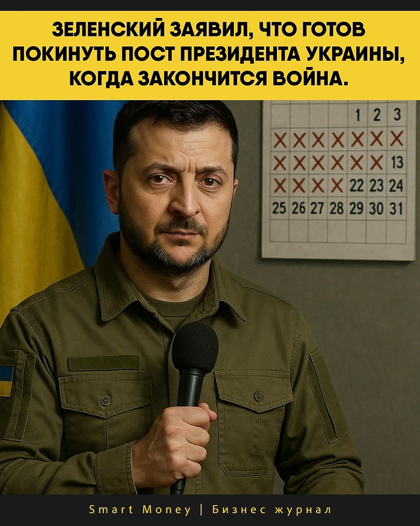 ����� ����, �� ��������� � ���������: ���, ���� ������������ �����, ���� ����� ������������. ����� ...