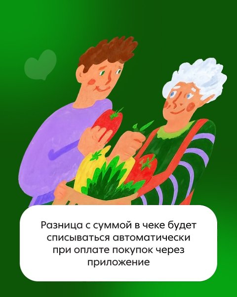 ���������� � ���������! �5 � ����������������� ���� ��������� ��������� � ��������� ���������� ... - 6