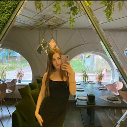 ���� �����, ������, 25 ��� - ��������� 29 ������� 2023