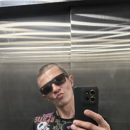 ����, 39 ���, ������������