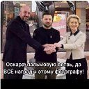���� ���������, ������, 67 ��� - ��������� 24 ������� 2026 � ������ ���� ������� - �� ������ !!!�
