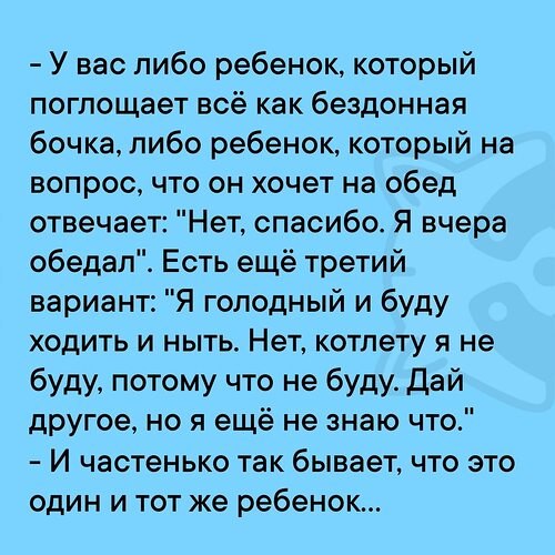 �� ����� ������! - 28 ������ 2026 � 14:03