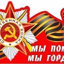 ���� Sergey., ������ ��������, 69 ��� - ��������� 9 ��� 2026 � ������ ������ ��������