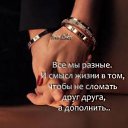 ���� Eva, ����������, 51 ��� - ��������� 27 ������ 2024 � ������ ������ ��������