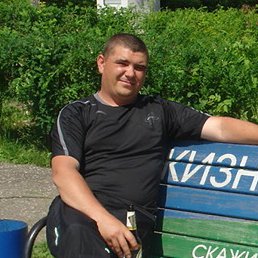 �������, ���������, 49 ���