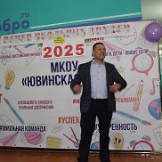 ������, 38 ���, ������