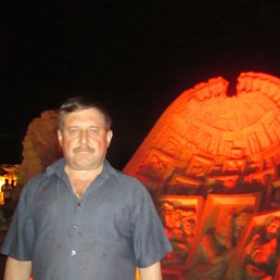 , 62, -
