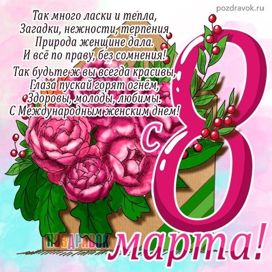 � ���������� ������� ������� �������. ������� ����� ���������� ���� �������. ������ ��������� ...