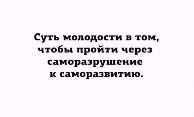 �������� - 4 ������� 2026 � 19:02