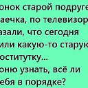 ���� �����, ���������, 59 ��� - ��������� 7 ������� 2026 � ������ ���� ����������