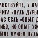 ���� �������, ������ - ��������� 4 ������ 2025 � ������ ������ ��������