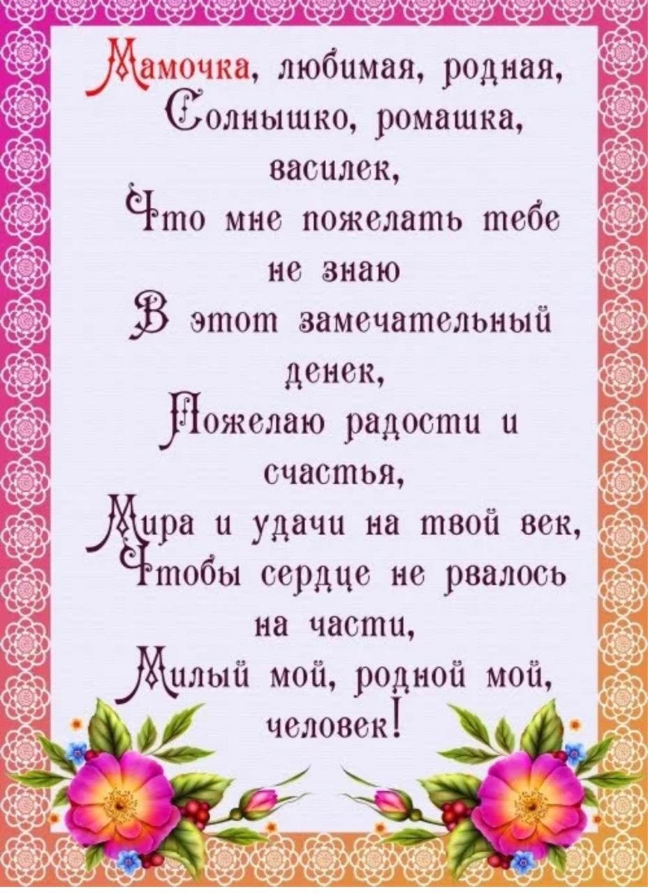 .! - 24  2024  13:47