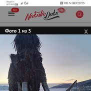 ������, 59 ���, ������-��-����