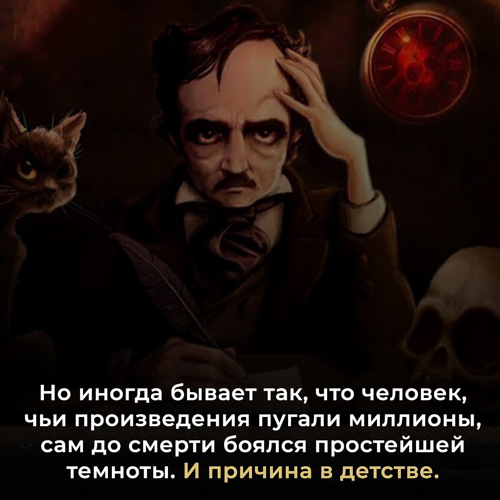           ,    : ... - 2