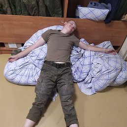 �������, ���������, 21 ���