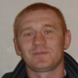 ����, �����������, 45 ���