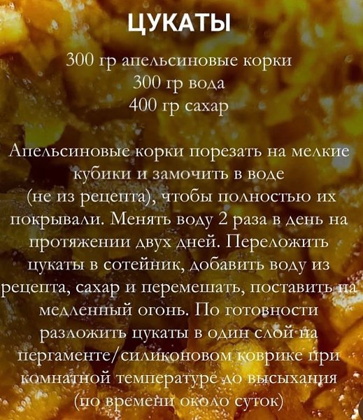 ������� - 9 ������� 2026 � 10:59 - 9