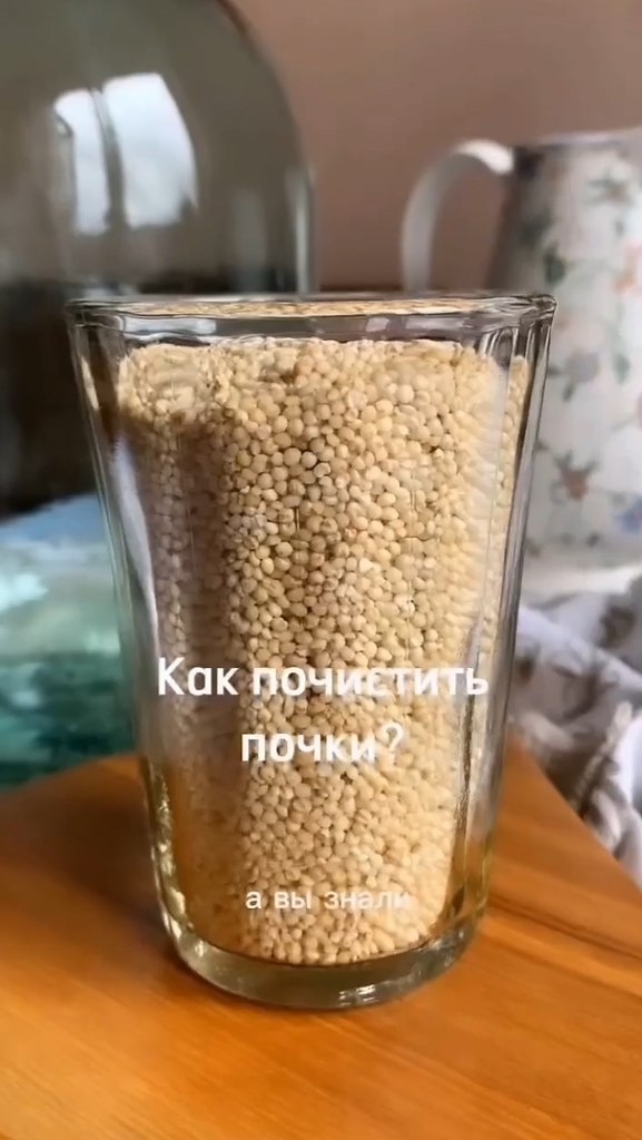 ������ ����� � �������� ��������