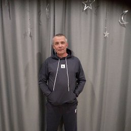 ����, 45 ���, �������