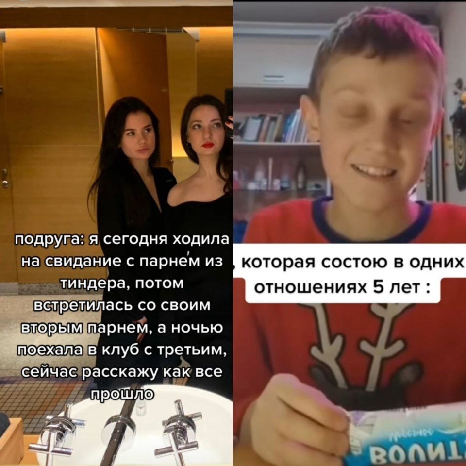 �����, ���� � ������� ���� ����� �������