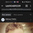 ���� �������, �����, 56 ��� - ��������� 2 ������ 2025 � ������ ���� ����������