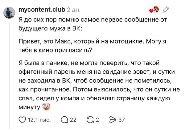 � ���� ����������� ���� �����, ������� ��������� ��������� �������� � ����� � ��� �� ������ ������ ... - 6